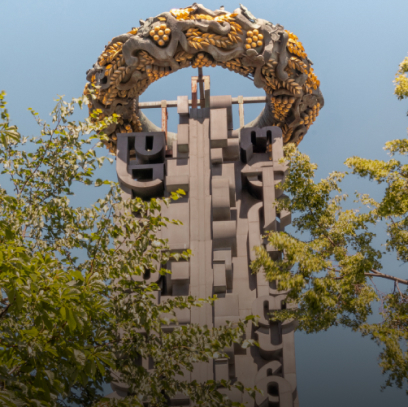 Изображение здания